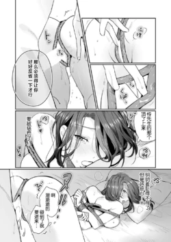 Page 241