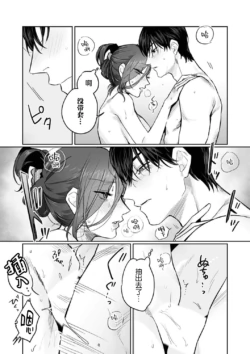 Page 218