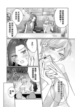 Page 288
