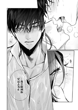Page 199