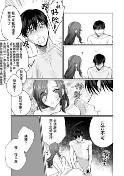 Page 248