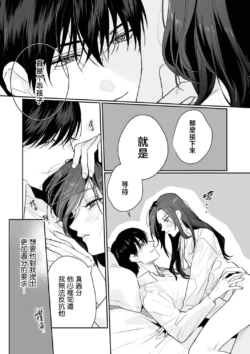 Page 272