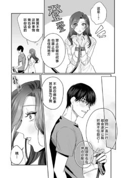 Page 249