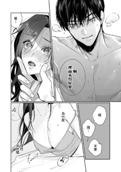 Page 280