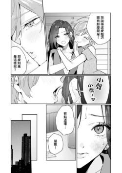 Page 290