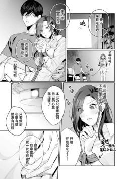 Page 251