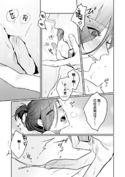 Page 214