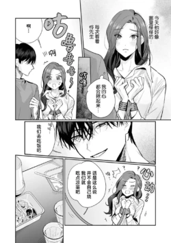 Page 250