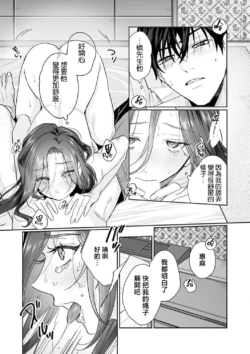 Page 299