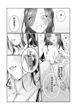 Page 301