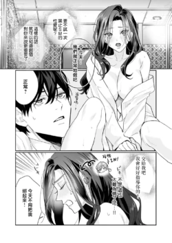 Page 292