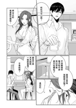 Page 264
