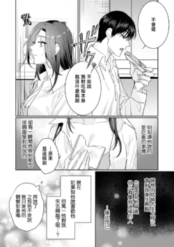 Page 265