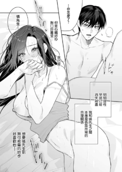 Page 282