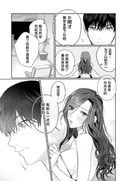 Page 247
