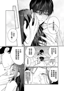 Page 309