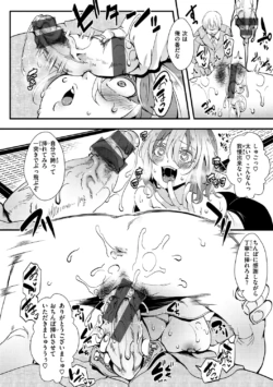 Page 170