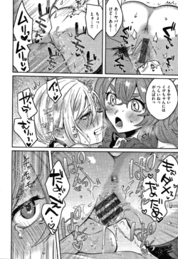 Page 191