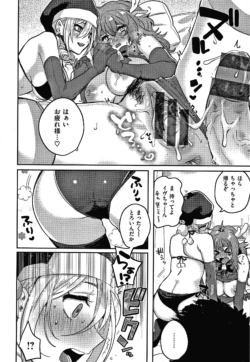 Page 187