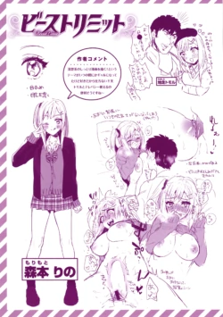 Page 198