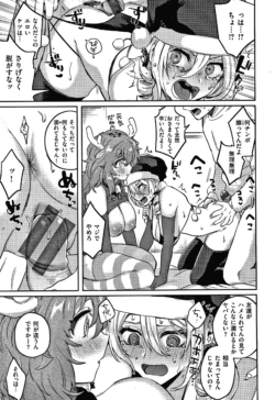 Page 188