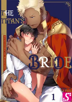 [ITKZ] Kyojinzoku no Hanayome | The Titan's Bride Vol. 1-2 [English] [Decensored] [Ongoing]