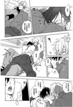 Page 95