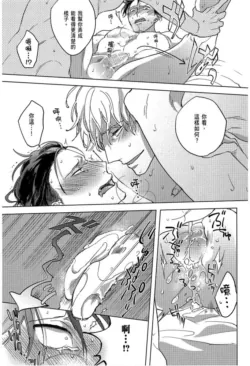 Page 170
