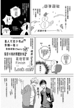 Page 192