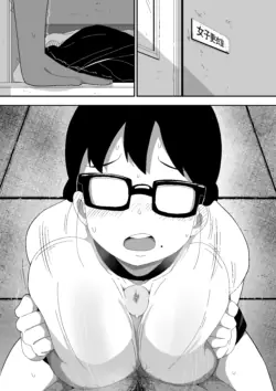 Page 106