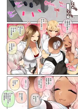 Page 80