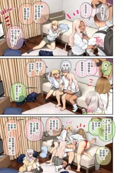 Page 151
