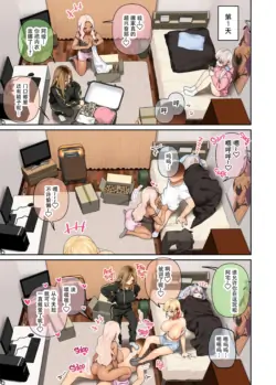 Page 107