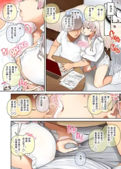 Page 128