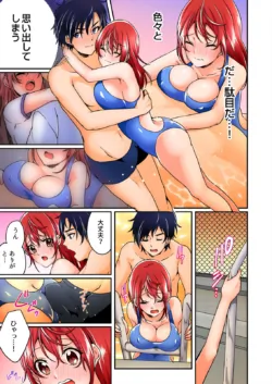Page 95