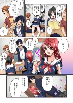 Page 111