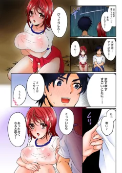 Page 40