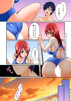Page 97
