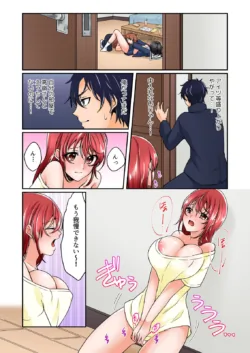 Page 120