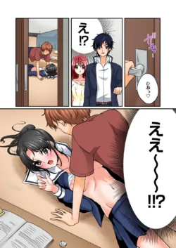 Page 114