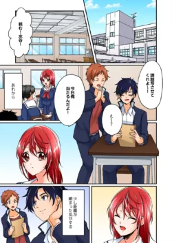 Page 81