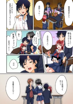 Page 130