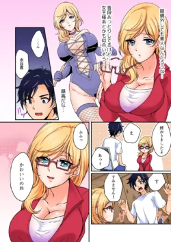 Page 66