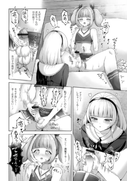 Page 56