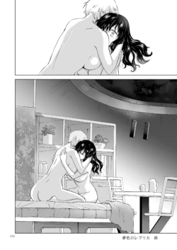 Page 152