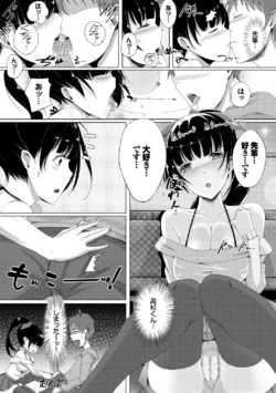Page 177