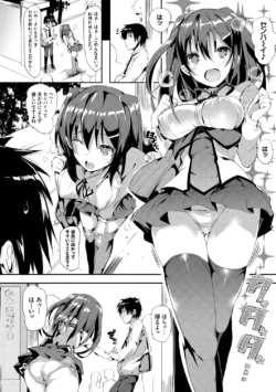 Page 80
