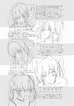 Page 195