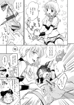 Page 55