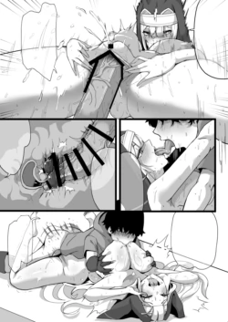 Page 53